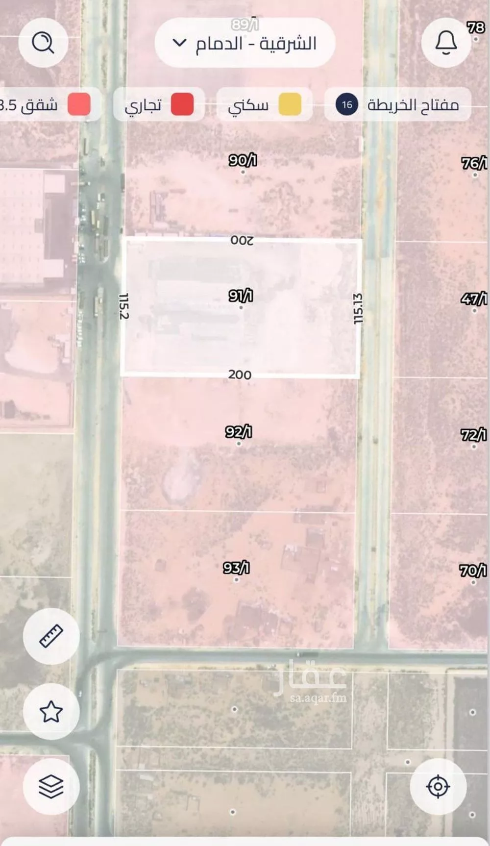 25000 sqm land in Al Hadabah 4