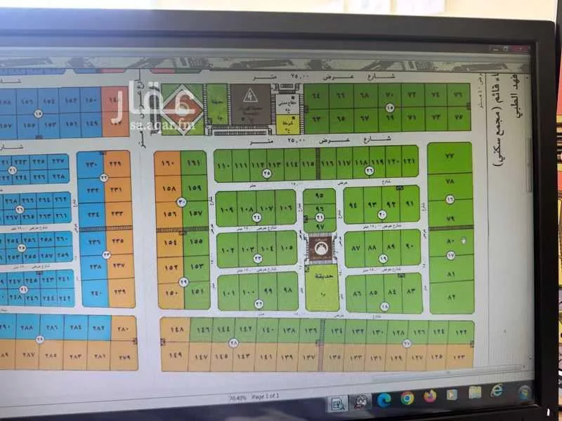 5500 sqm land in Al Amal 2