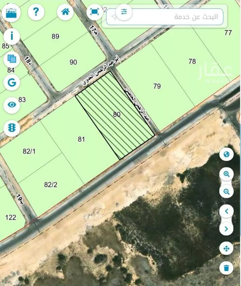 5500 sqm land in Al Amal 3