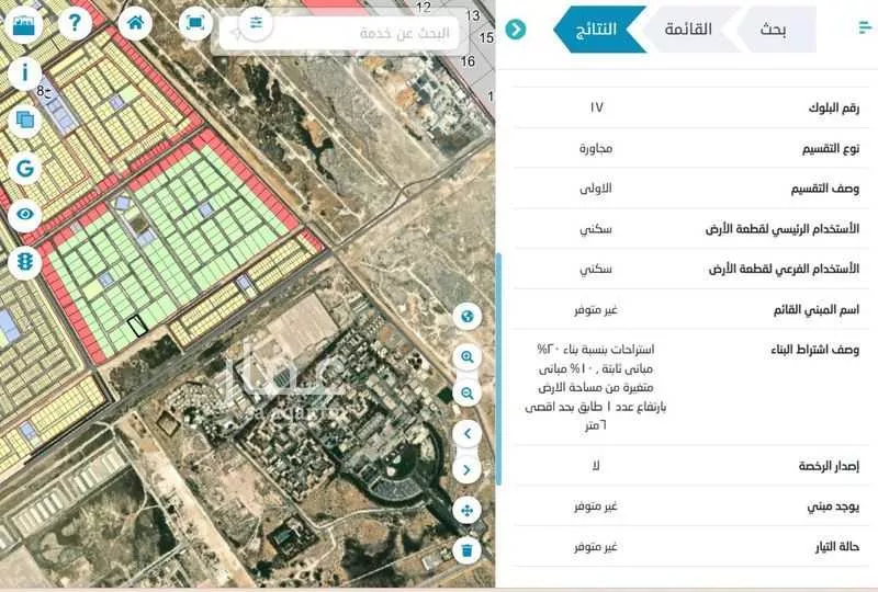 5500 sqm land in Al Amal 4