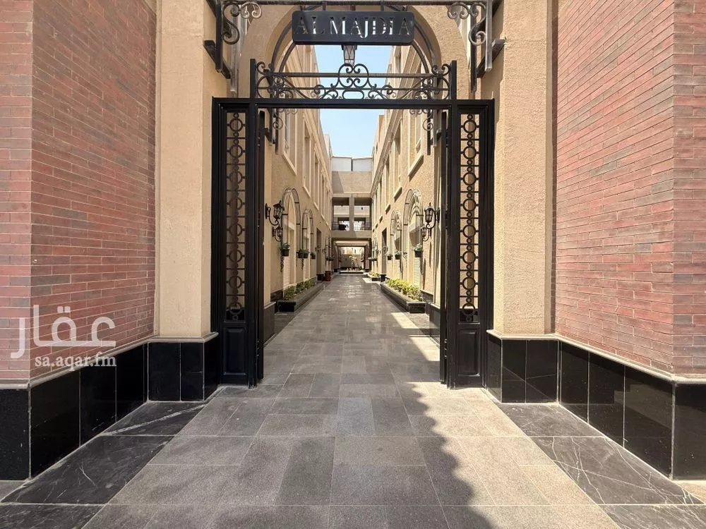 3 bedroom apartment in King Abdul Aziz, Riyadh