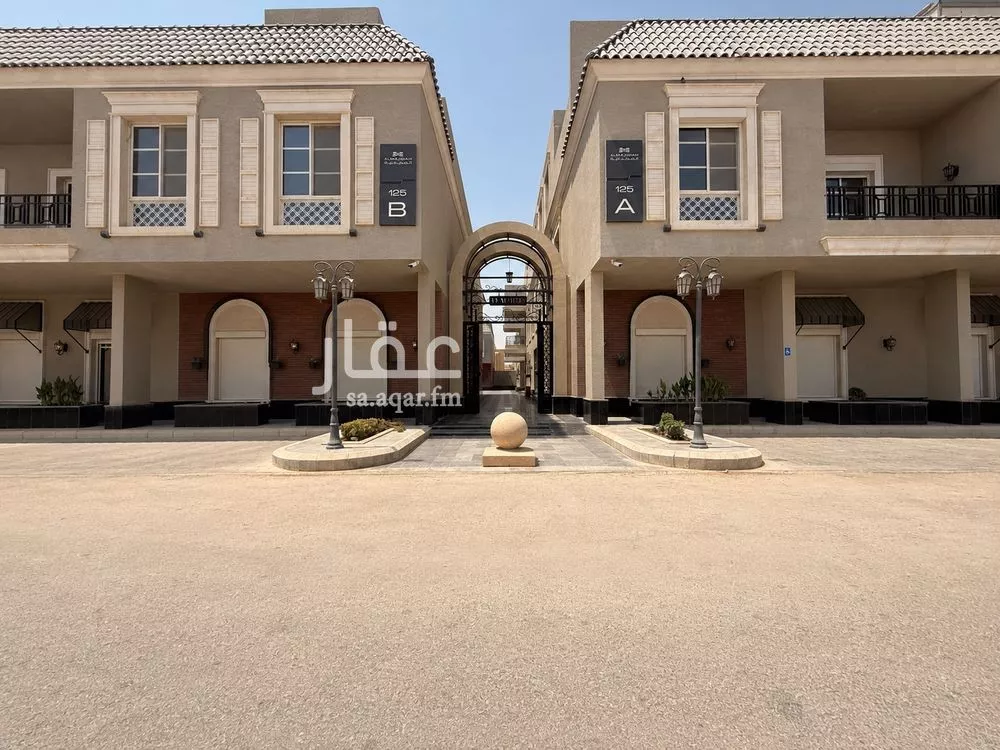 3 bedroom apartment in King Abdul Aziz, Riyadh 2