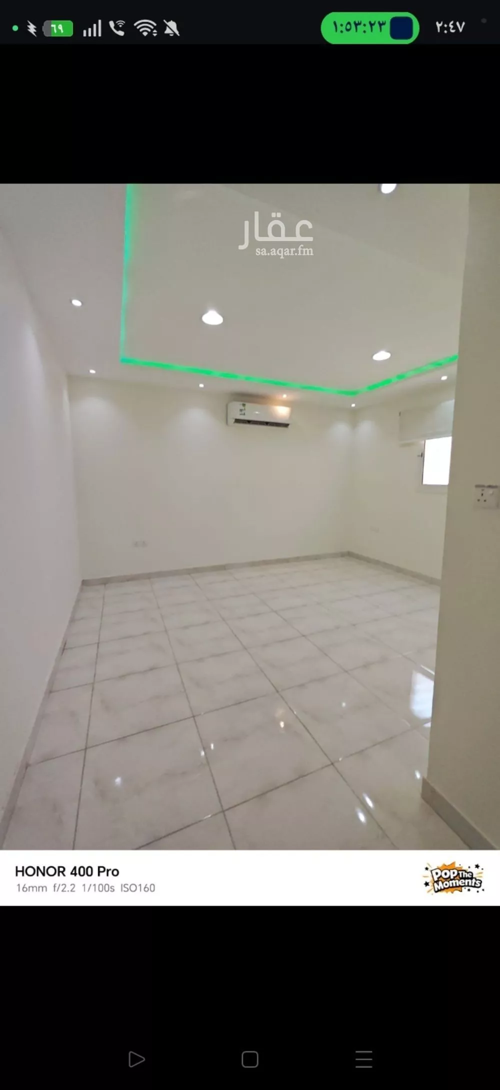 1 bedroom apartment in Al Rawdah, Riyadh 6