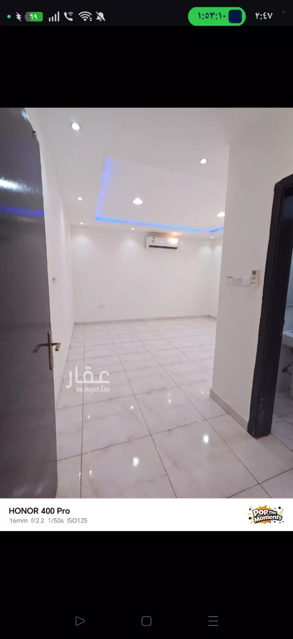1 bedroom apartment in Al Rawdah, Riyadh 4