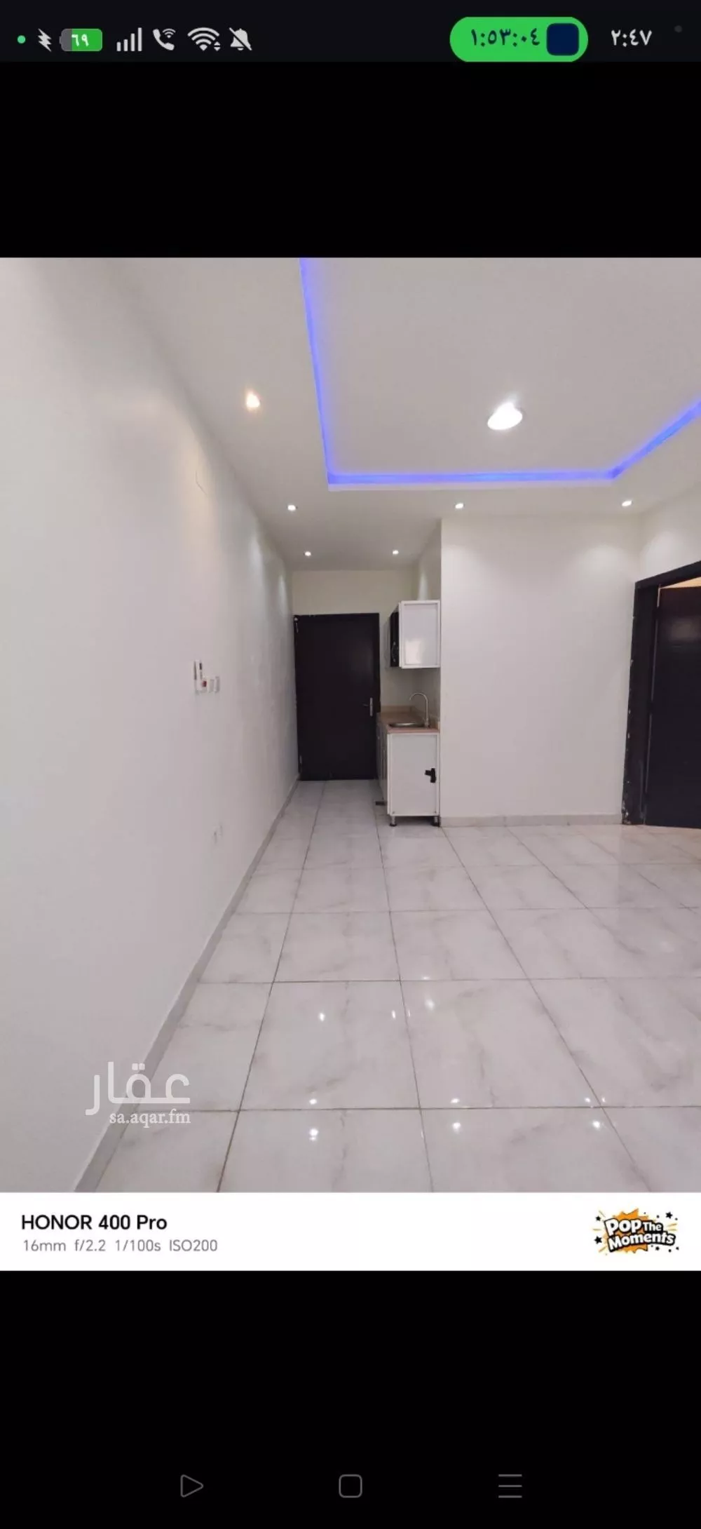 1 bedroom apartment in Al Rawdah, Riyadh 9