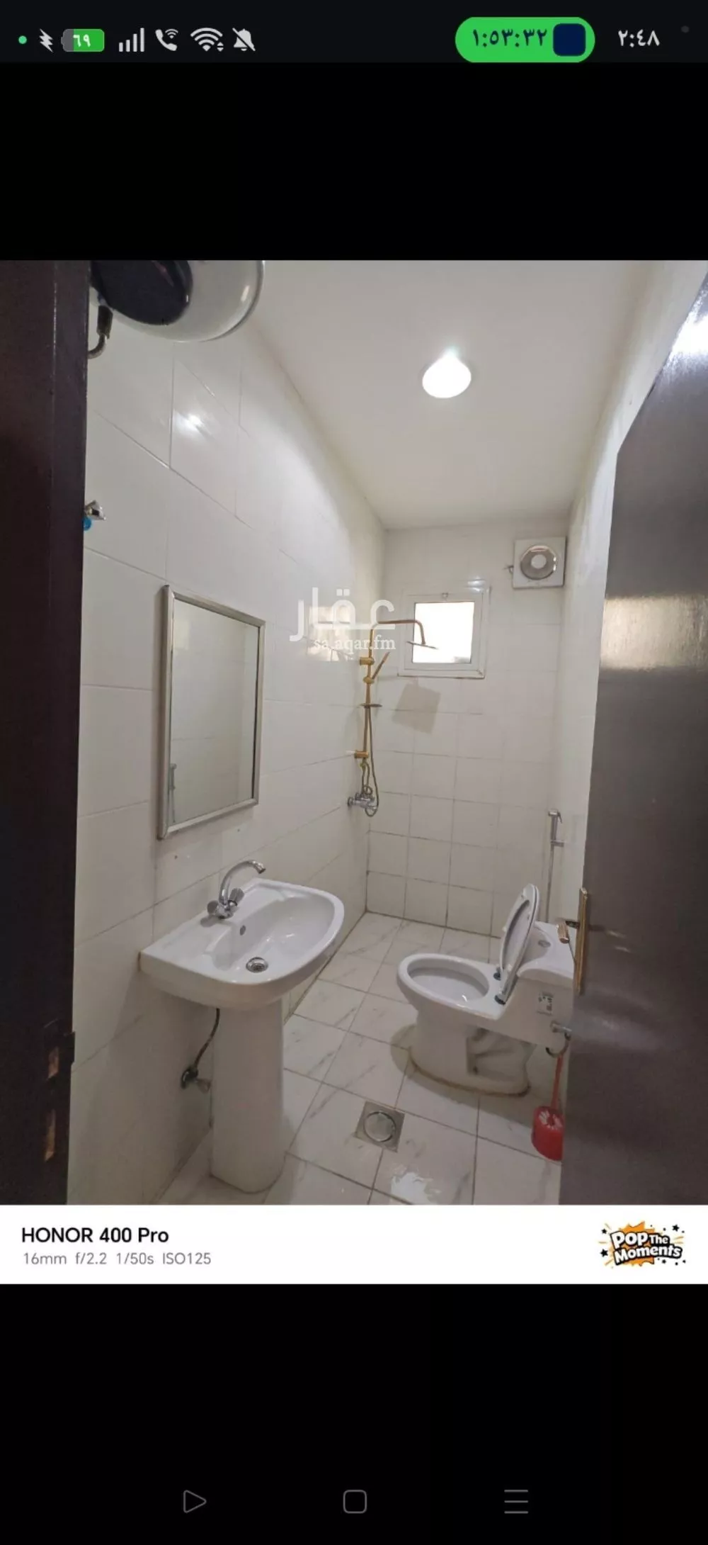1 bedroom apartment in Al Rawdah, Riyadh 7