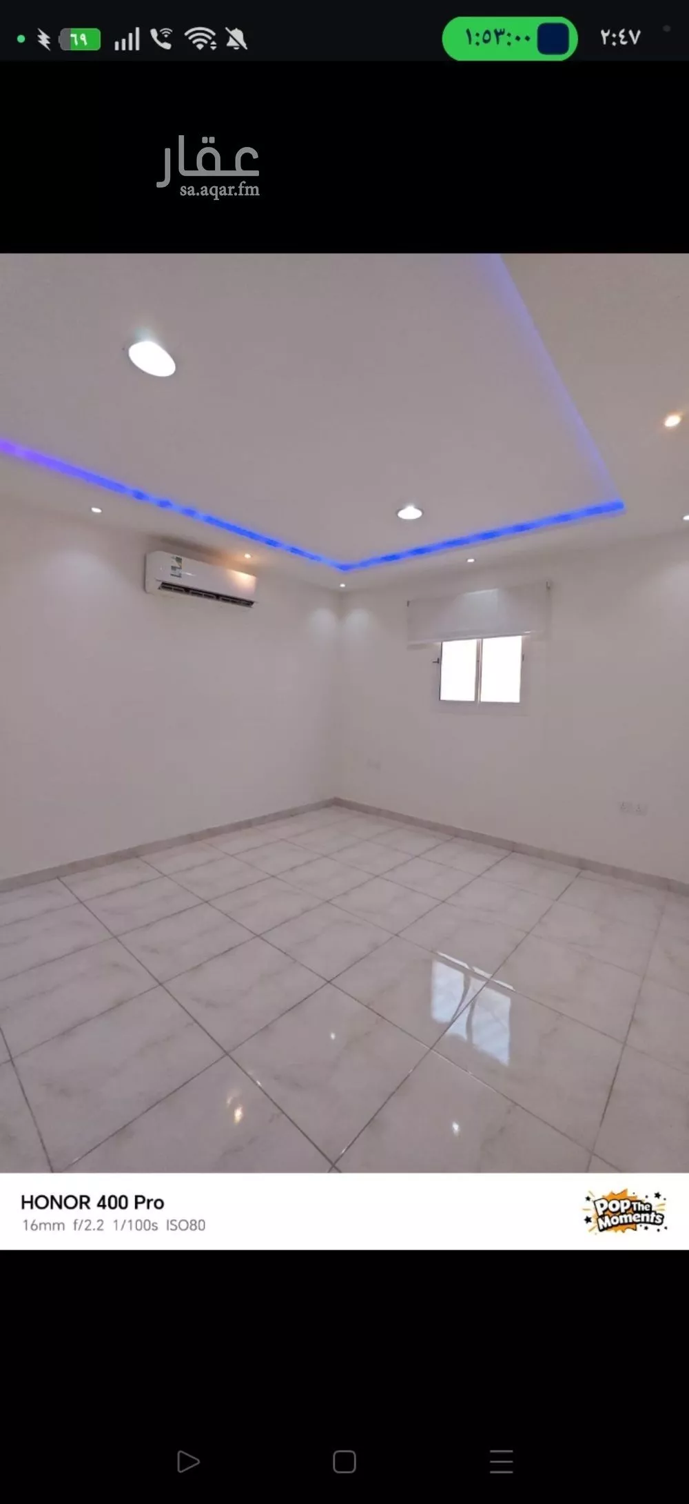 1 bedroom apartment in Al Rawdah, Riyadh 8