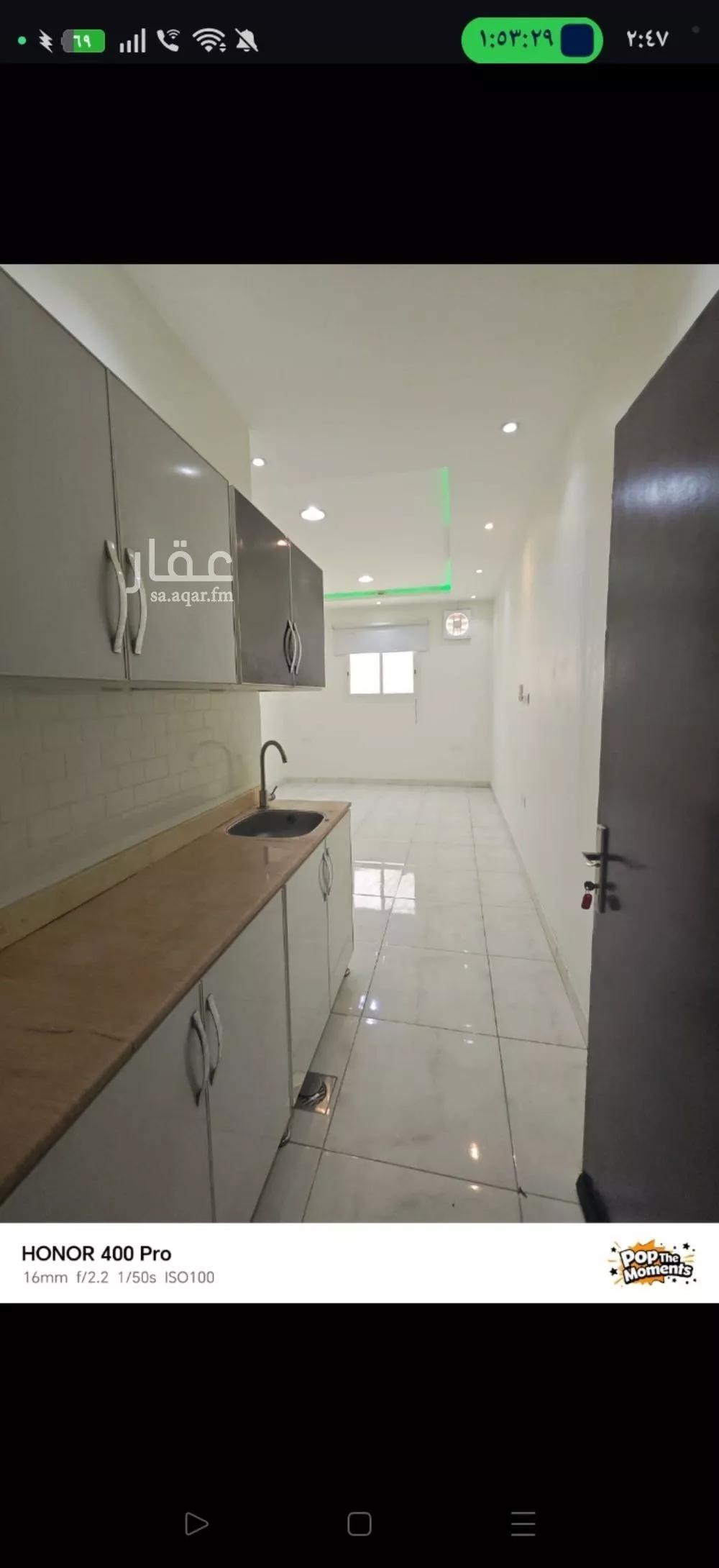 1 bedroom apartment in Al Rawdah, Riyadh 10
