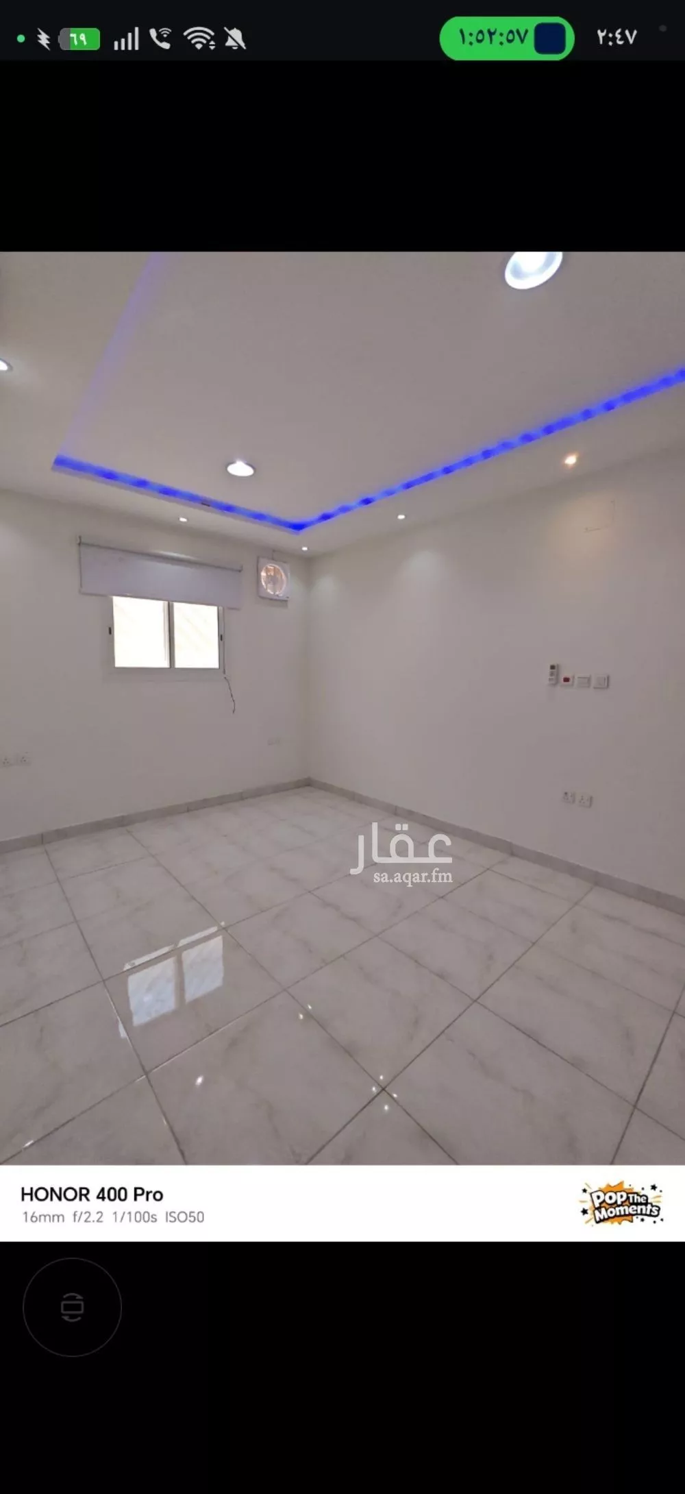 1 bedroom apartment in Al Rawdah, Riyadh 15
