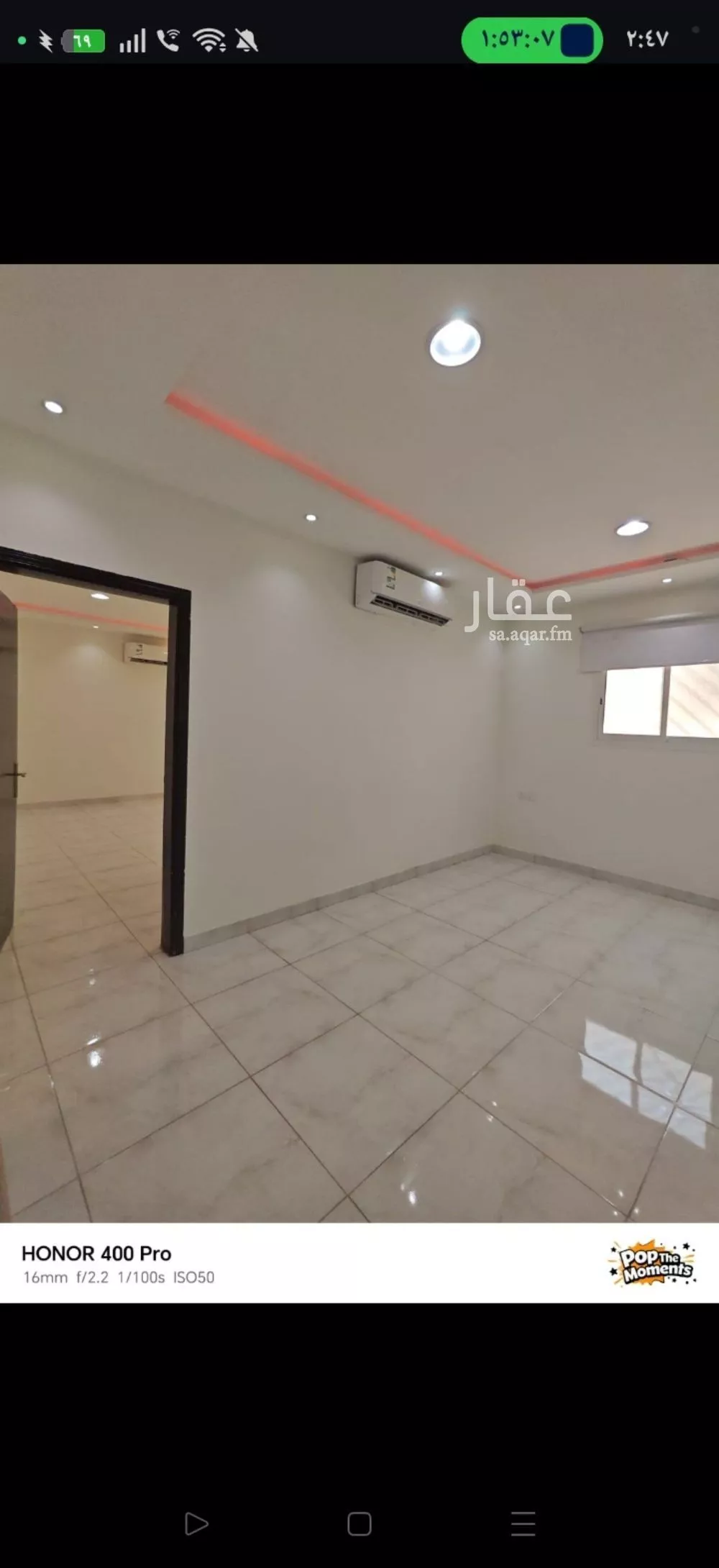 1 bedroom apartment in Al Rawdah, Riyadh 13