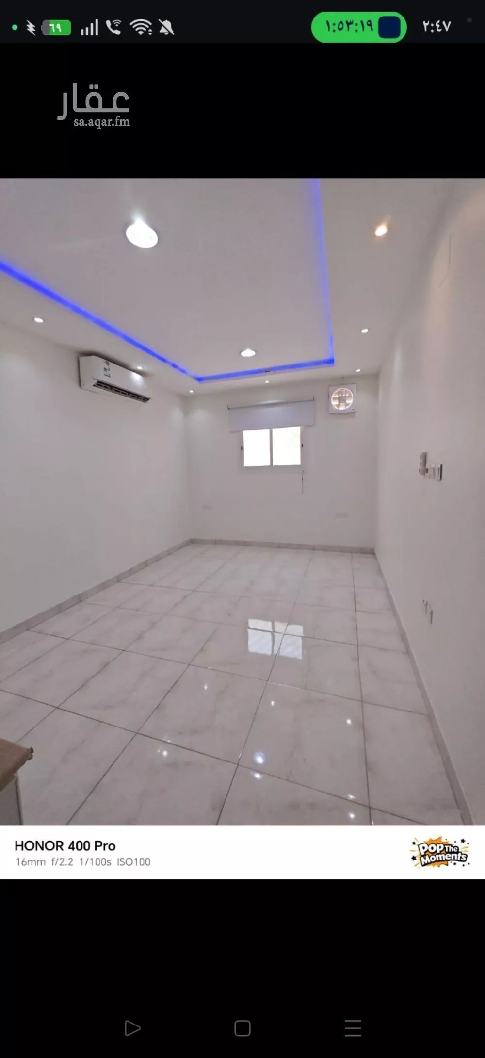 1 bedroom apartment in Al Rawdah, Riyadh 2
