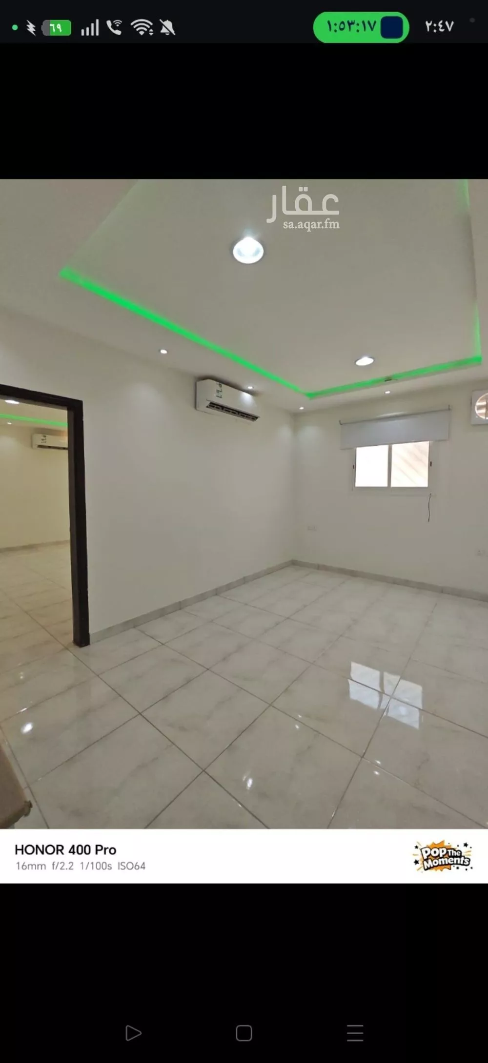 1 bedroom apartment in Al Rawdah, Riyadh 12