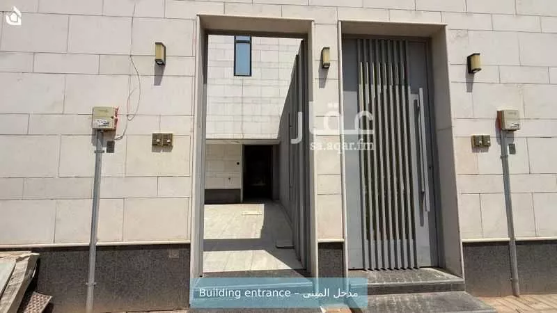 شقة 4 غرف في الرمال، الرياض 2