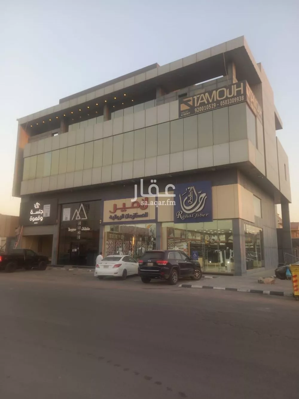 2 bedroom office in Al Aqiq, Riyadh 3