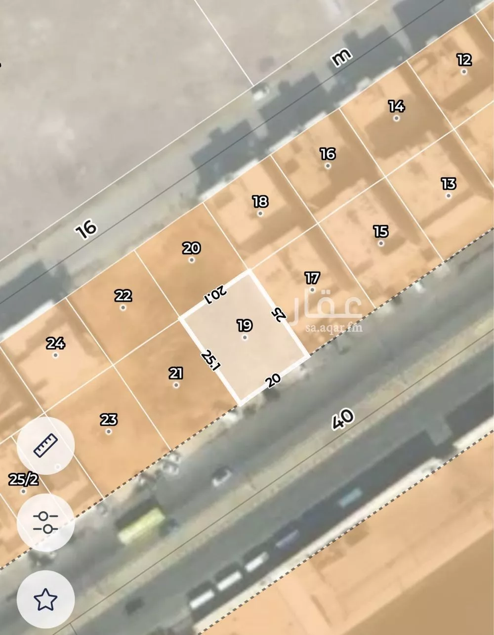 500 sqm land in An Nur 2