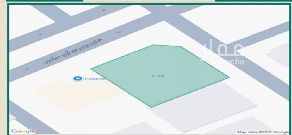 882 sqm land in Al Manar 3