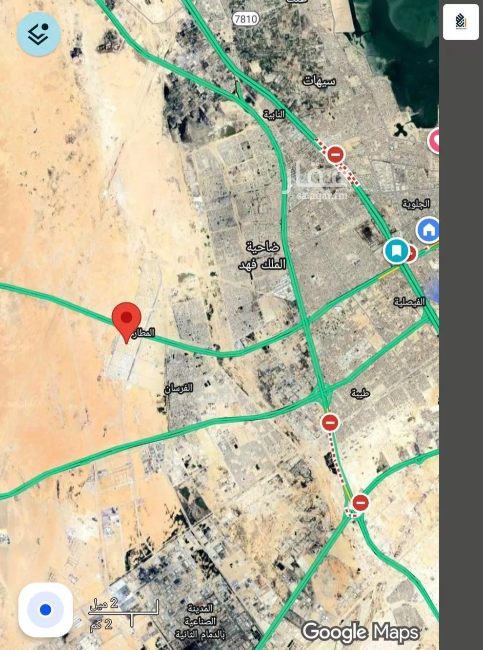 أرض 260 م² في المطار 2
