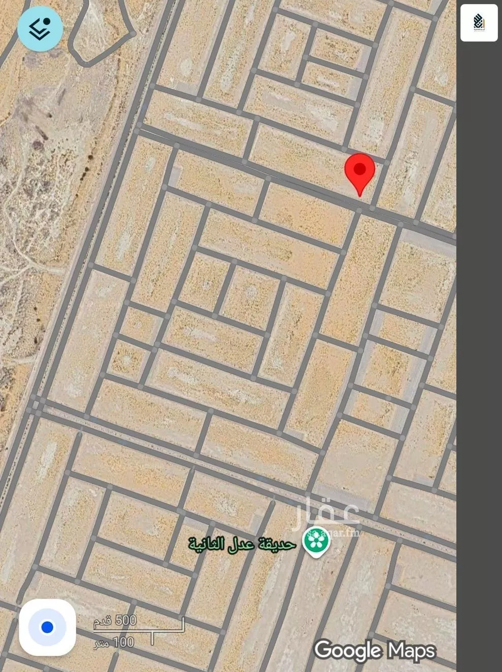 أرض 260 م² في المطار 3