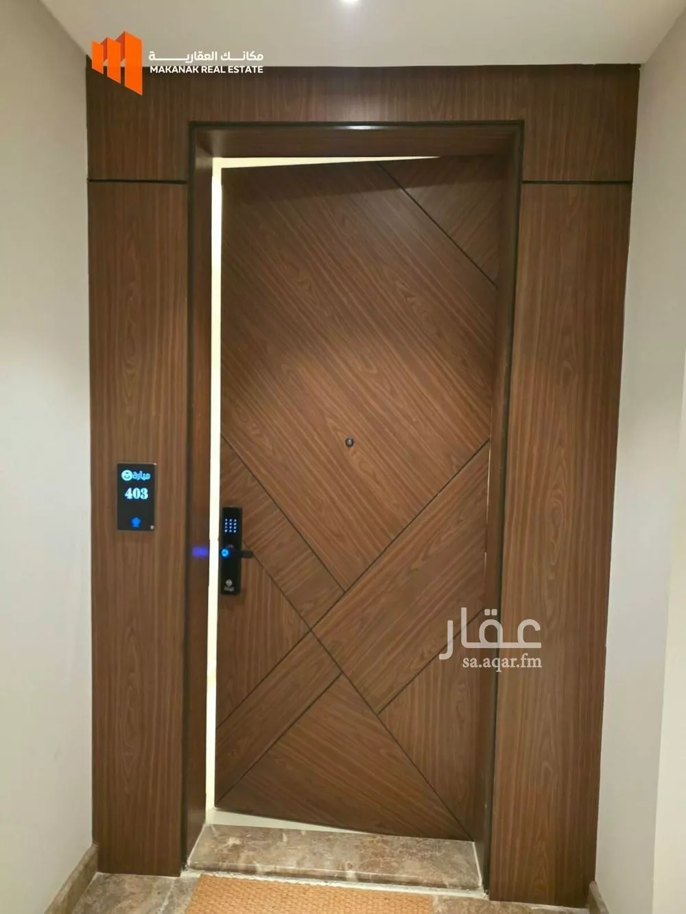 3 bedroom apartment in Al Rawabi, Eastern Province 8