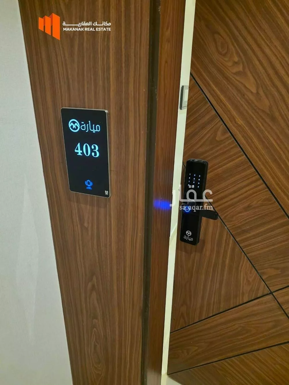 3 bedroom apartment in Al Rawabi, Eastern Province 2