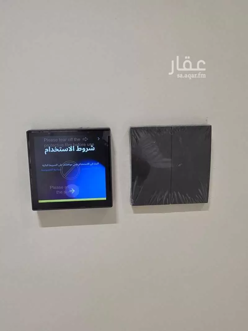 5 bedroom apartment in Al Kakiyyah, Makkah 26