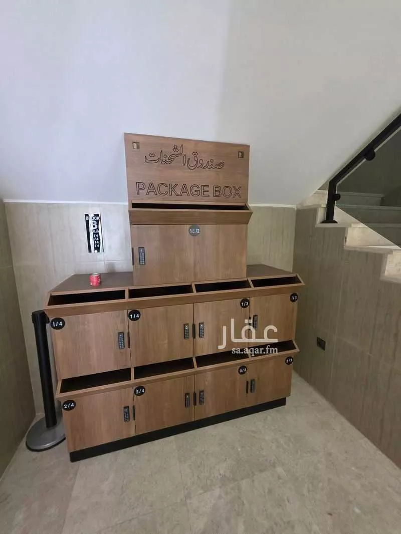 5 bedroom apartment in Al Kakiyyah, Makkah 28