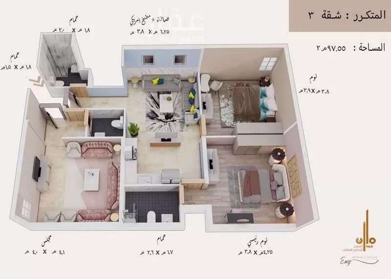 3 bedroom apartment in Al Jamiah, Makkah 2