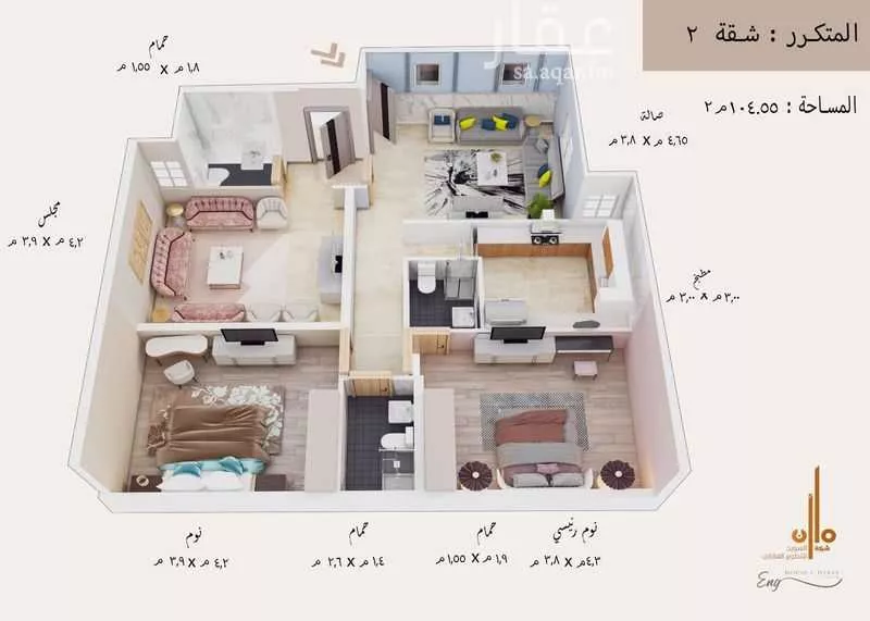 3 bedroom apartment in Al Jamiah, Makkah 3