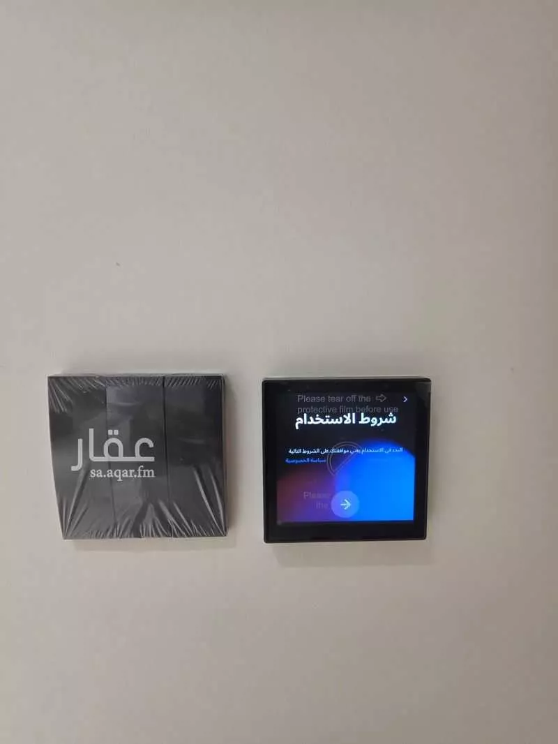 5 bedroom apartment in Al Kakiyyah, Makkah 18