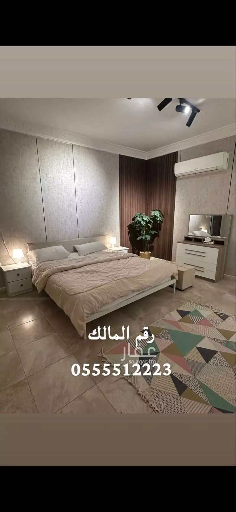 شقة في الشوقية