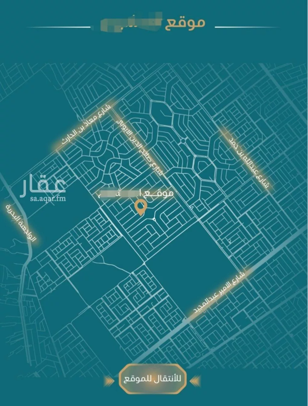 شقة 4 غرف في الياقوت، جدة 2