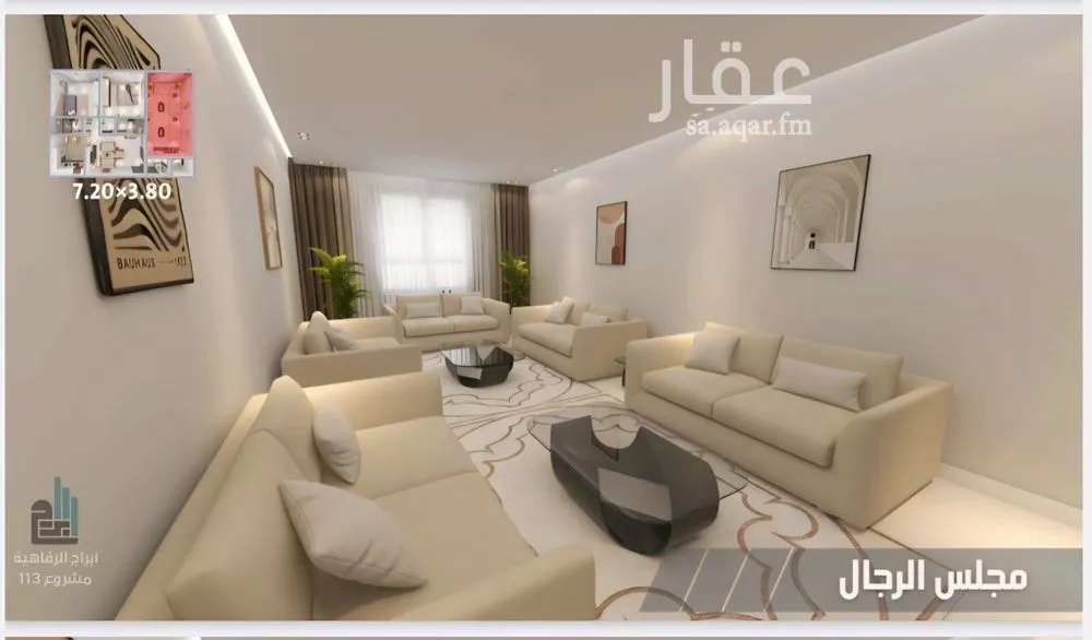 شقة 1 غرف في الياقوت، جدة 8