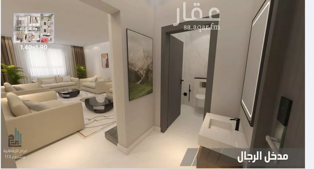 شقة 1 غرف في الياقوت، جدة 22