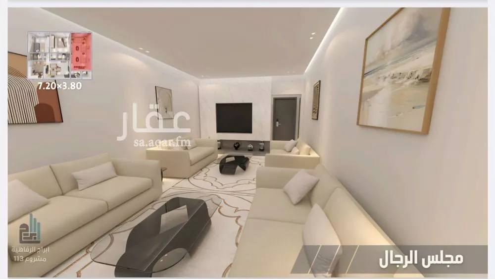 شقة 1 غرف في الياقوت، جدة 13