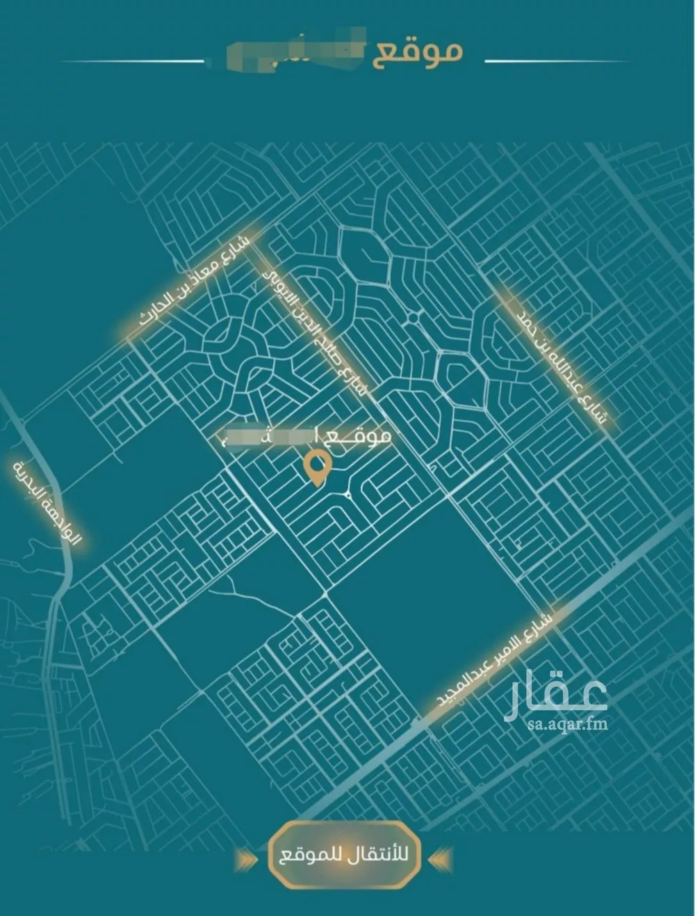شقة 1 غرف في الياقوت، جدة 5