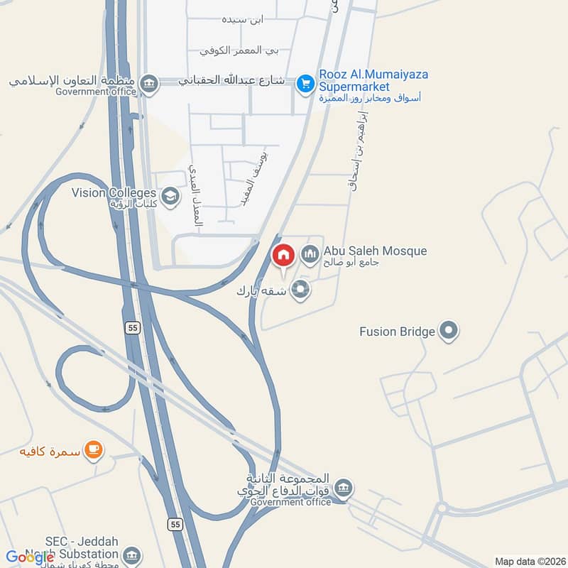 apartment in Bryman, Jeddah 2