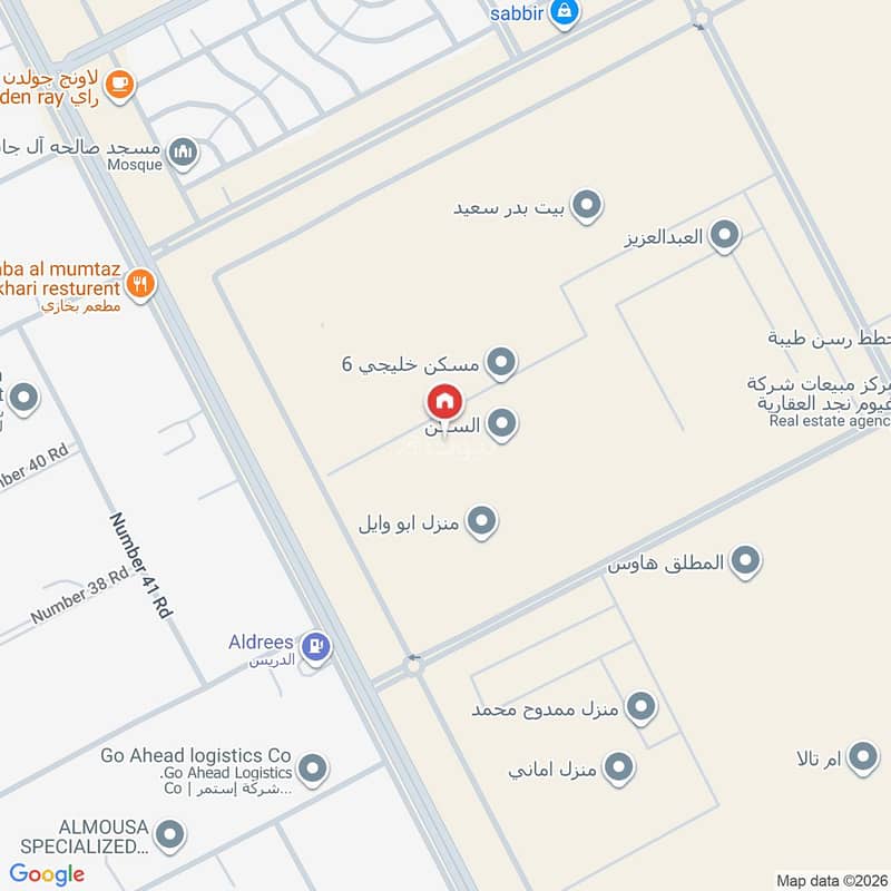 apartment in Taibah, Riyadh 2