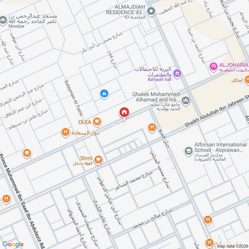 apartment in Al Qairawan, Riyadh 2