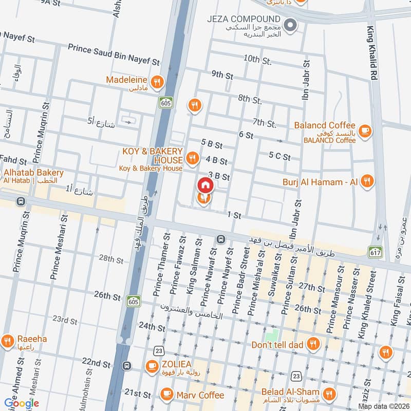 2 bedroom apartment in Al Bandariyah, Eastern Province 15
