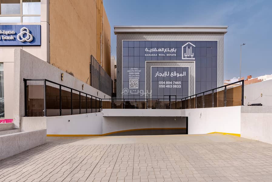 عقار  في أم الجود، مكة 2