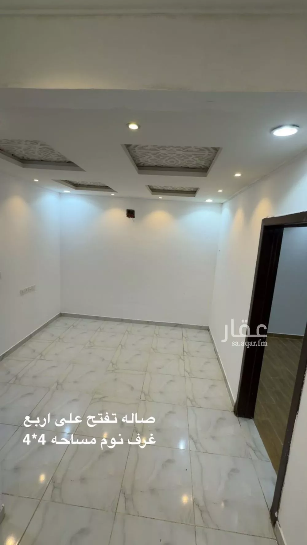 5 bedroom villa in Ad Dar Al Baida, Riyadh 4