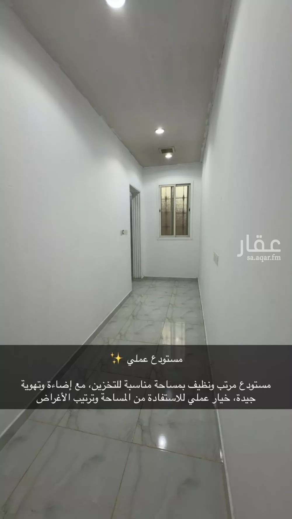 5 bedroom villa in Ad Dar Al Baida, Riyadh 7