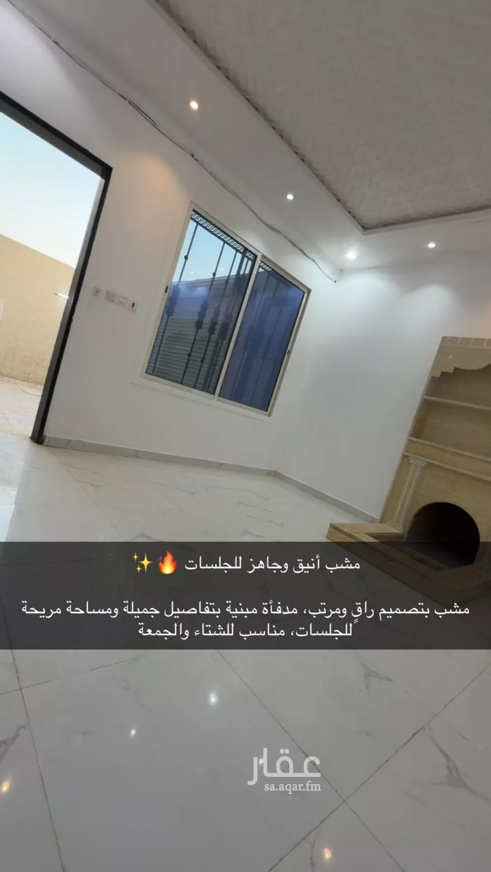 5 bedroom villa in Ad Dar Al Baida, Riyadh 9
