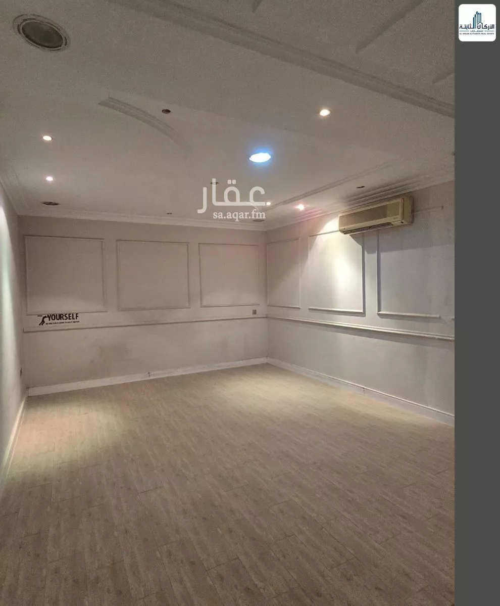 4 bedroom villa in As Saadah, Riyadh 9