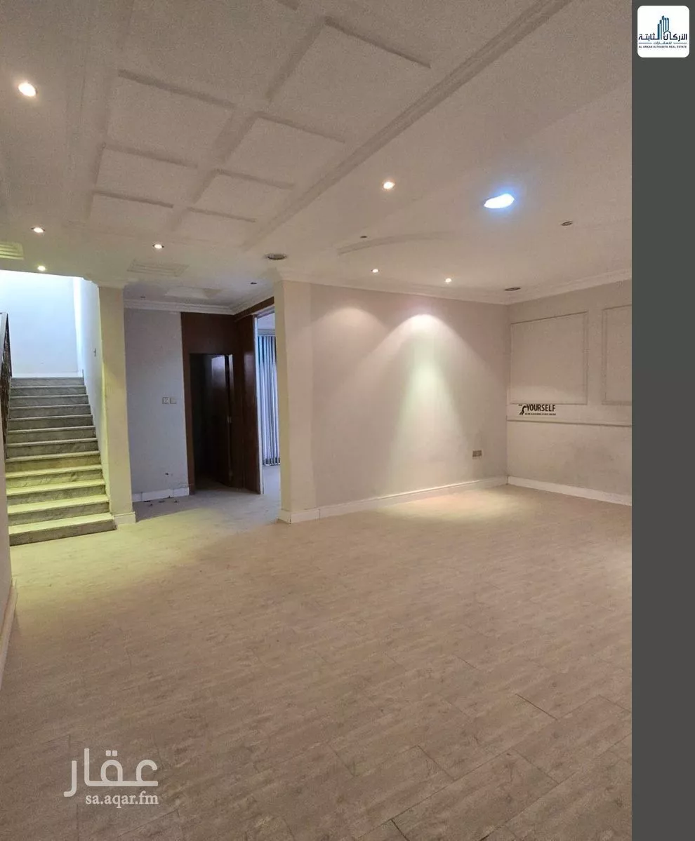 4 bedroom villa in As Saadah, Riyadh 13