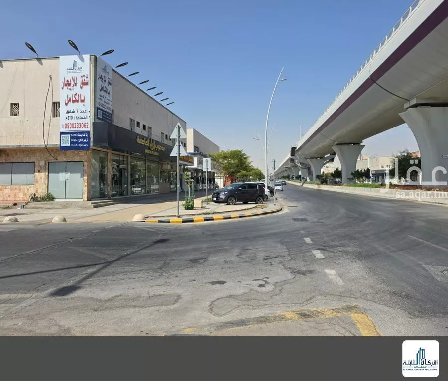عقار 15 غرف في الملك فيصل، الرياض 2