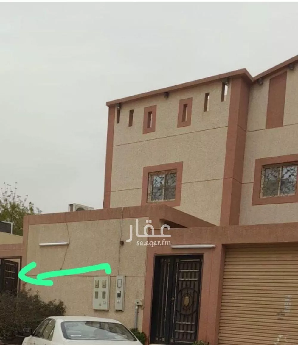 3 bedroom apartment in Al Nahda 5
