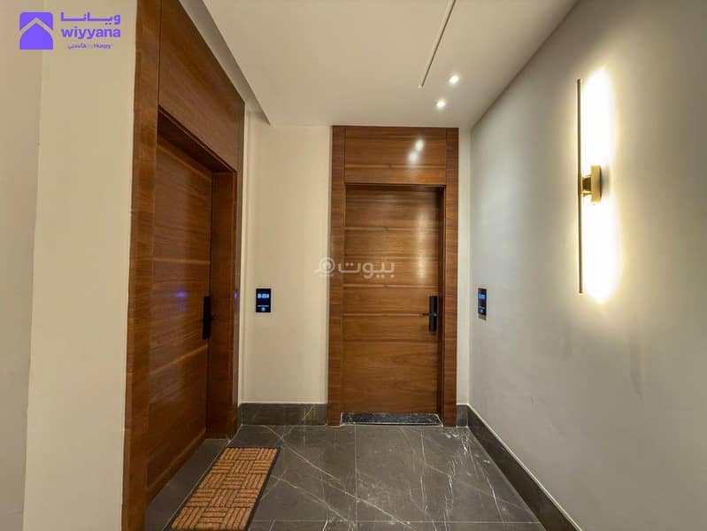 3 bedroom apartment in Al Aqiq, Riyadh 2