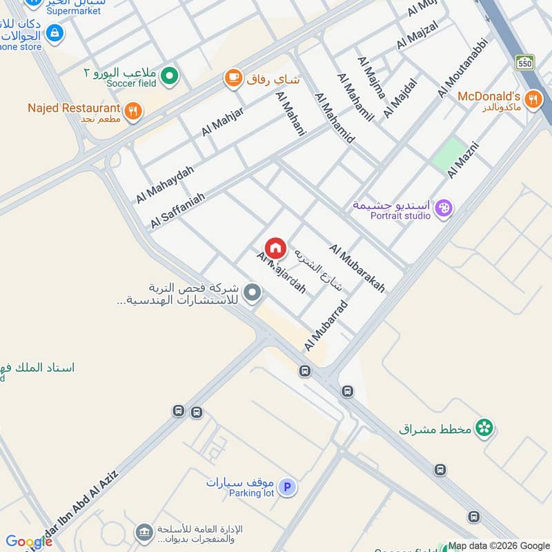 4 bedroom apartment in Al Maizilah, Riyadh 13