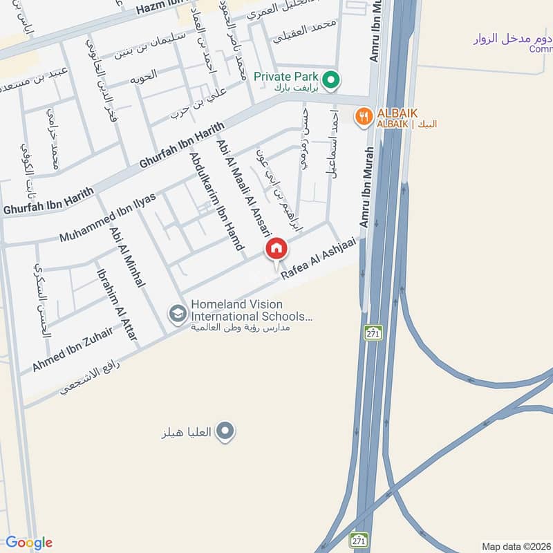 apartment in Abhur South, Jeddah 18